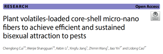 Journal of Nanobiotechnology-中国农业科学院植保所成功创制核壳结构微纳纤维的草地螟食诱剂