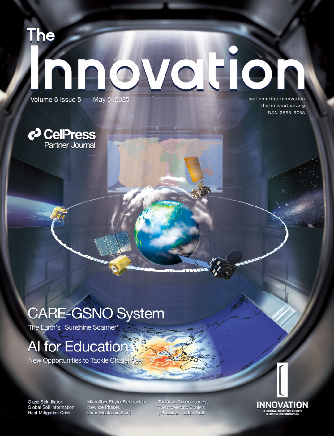 The Innovation | Volume 6 Issue 5 Live Now