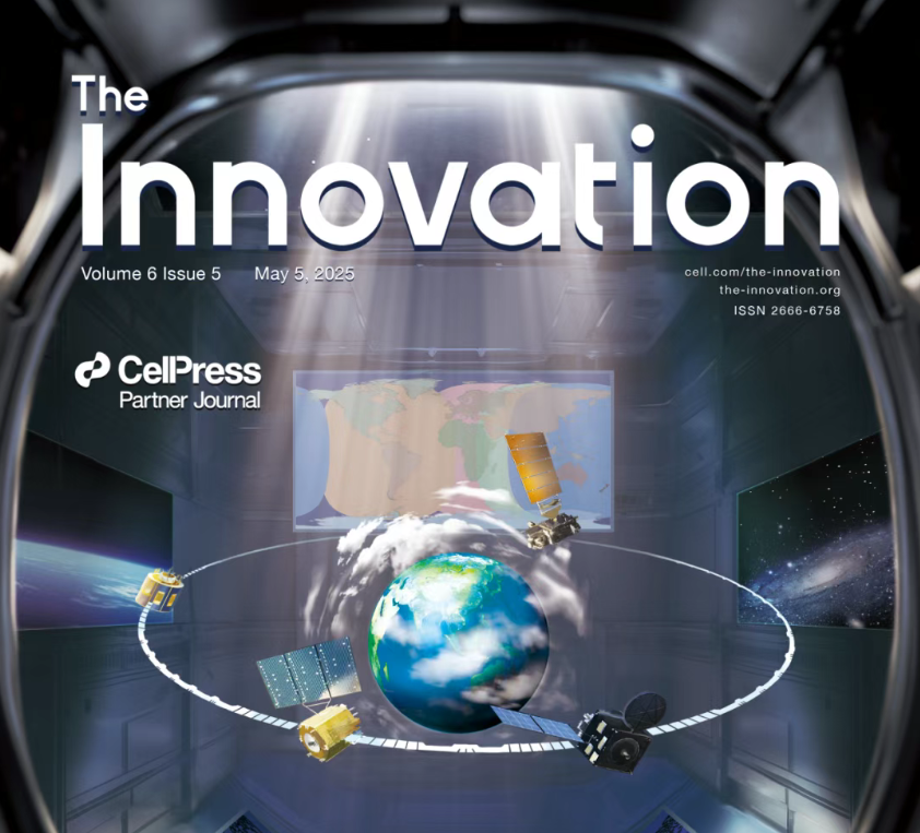 The Innovation | Volume 6 Issue 5 Live Now