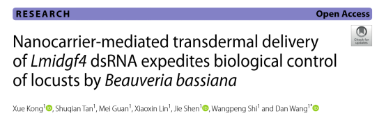 J. Nanobiotech.-中国农业大学沈杰/王丹团队采用纳米dsRNA直击蝗虫表皮防线，助力白僵菌防治