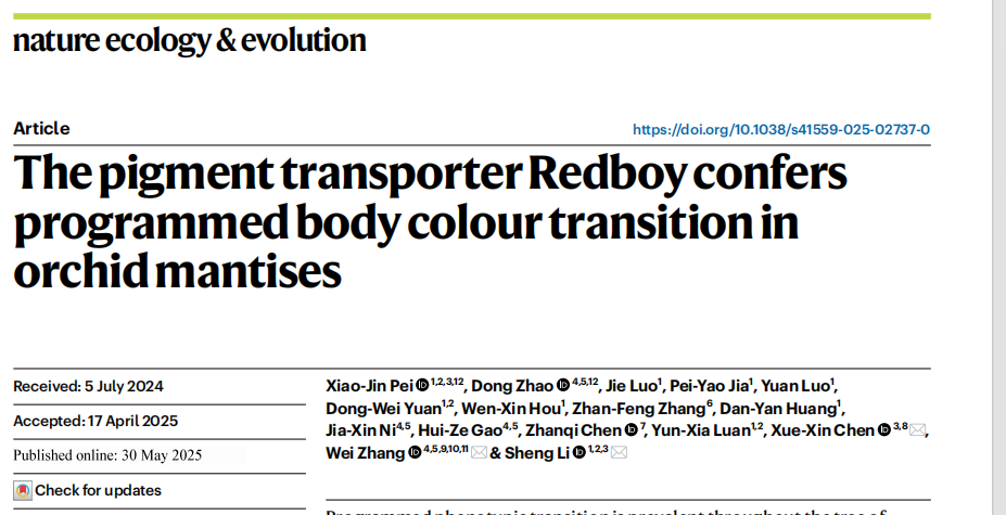 Nature Ecology & Evolution-华南师范大学李胜团队揭示兰花螳螂体色程序性转变的奥秘和意义