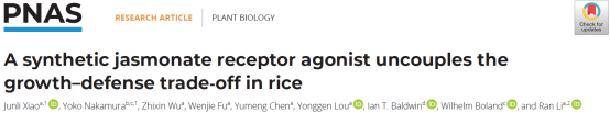 PNAS|浙江大学娄永根/李冉团队设计合成新型水稻抗虫诱导剂