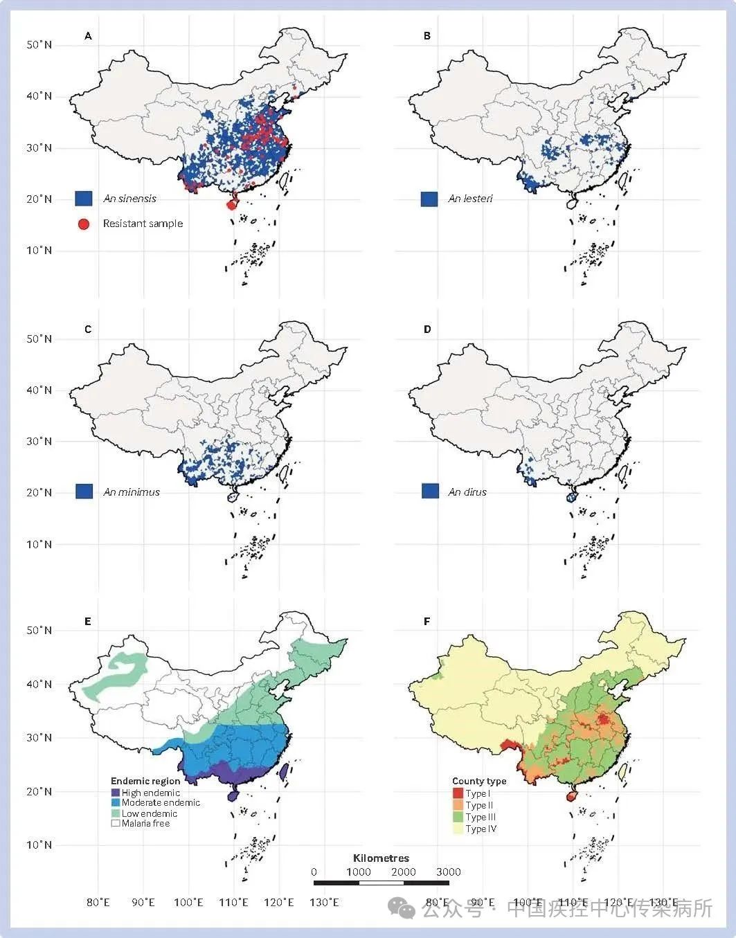 《The BMJ》-中国消除疟疾媒介蚊虫控制创新策略和实践经验