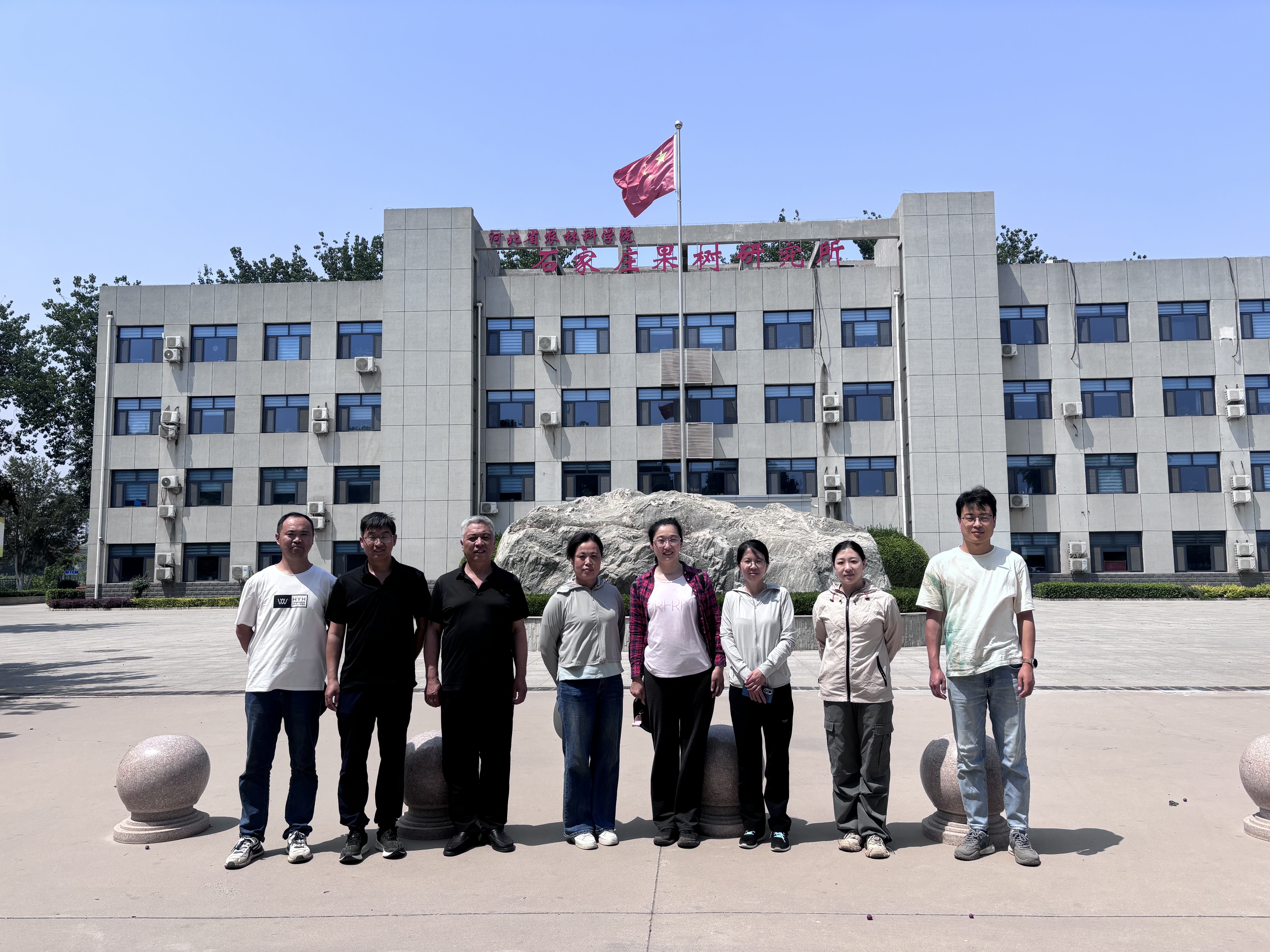 北京市农林科学院植保所枣植保技术团队赴河北石家庄赞皇开展枣树病虫害调研