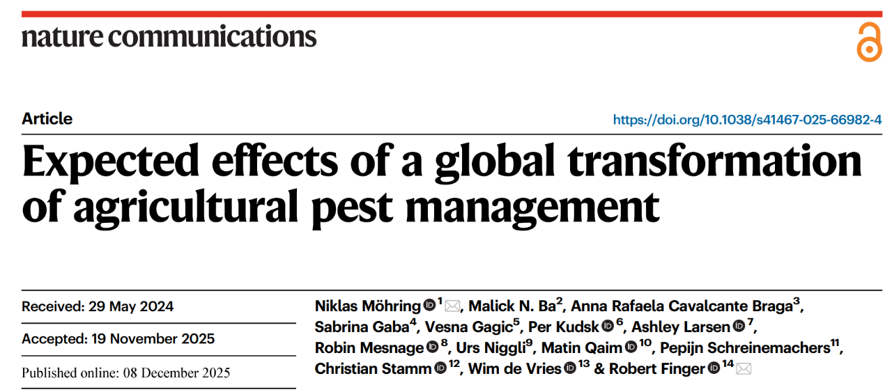 NC | 全球农业病虫害管理转型将带来环境与健康领域的显著收益：517 名跨区域专家的大规模评估揭示未来政策关键路径